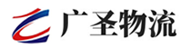 广州到深泽县物流公司